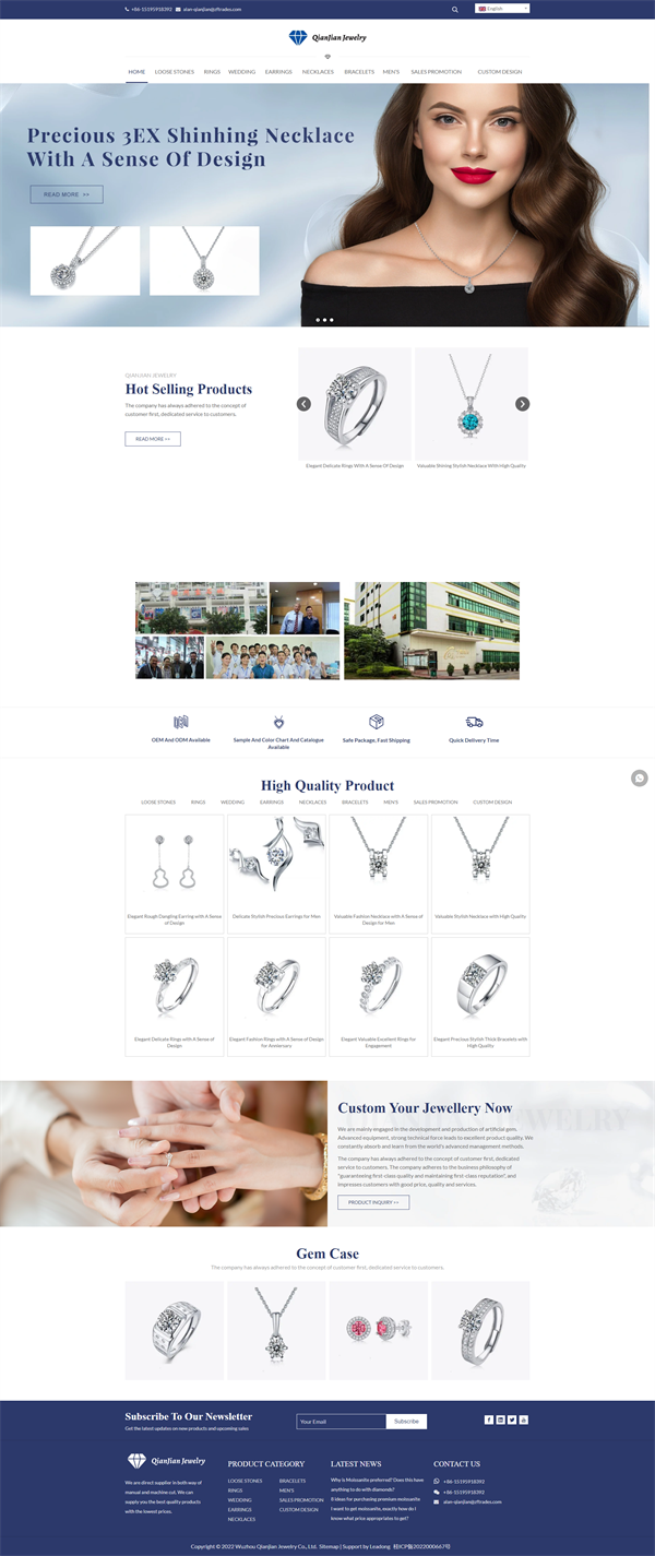 1648440732284322.png qianjianjewelry.com.png